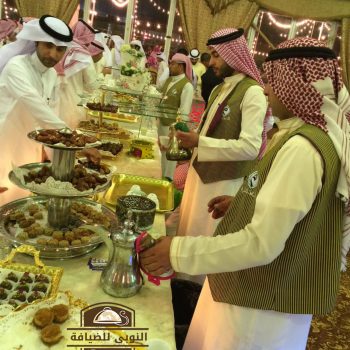 مكتب أفراح جليب الشيوخ