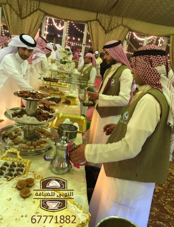 مكتب أفراح جليب الشيوخ