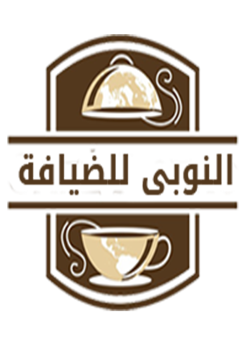 تاجير كراسي وطاولات الكويت 50062636 - النوبى للضيافه