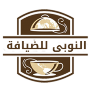 خدمة إيقاف سيارات في الكويت – فاليه باركن للمناسبات والحفلات