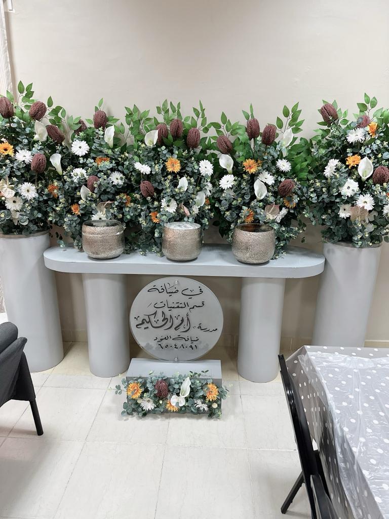 تأجير دي جي أفراح بالكويت