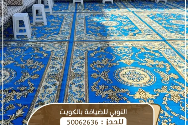 تسكير حدائق ومنازل بالكويت وتجهيز المساحات الخارجية